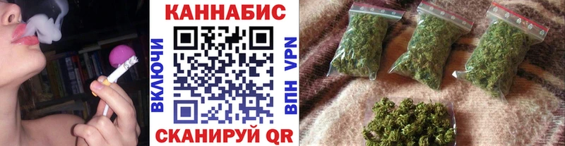 NBOMe Нурлат