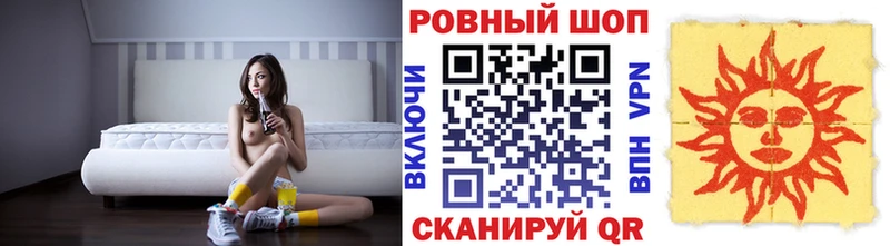 Виды наркоты Нурлат КОКАИН  A PVP  Каннабис 