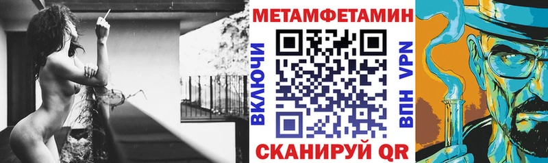 АМФ 98%  Нурлат 