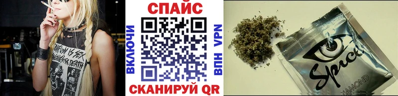БУТИРАТ оксибутират Нурлат