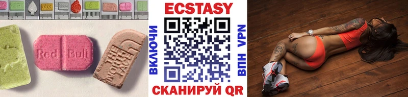 MEGA ССЫЛКА  Нурлат  Экстази TESLA  сколько стоит 