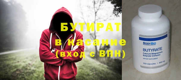 герыч Аркадак