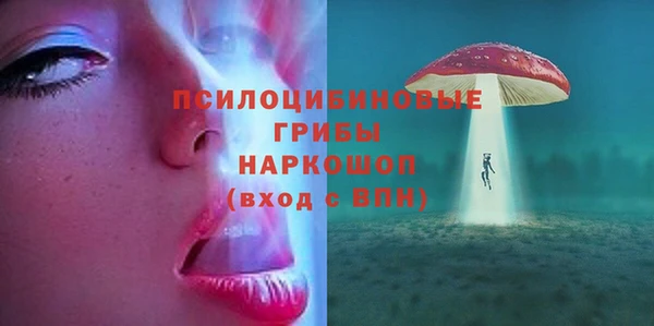 герыч Аркадак