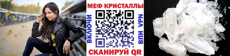 МЯУ-МЯУ мяу мяу  закладка  Нурлат 