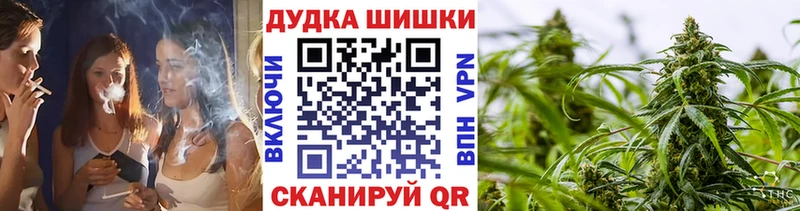 маркетплейс Telegram  Нурлат  Канабис Amnesia 